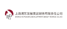 上海浦东发展集团财务有限责任公司