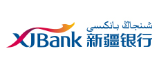 新疆银行